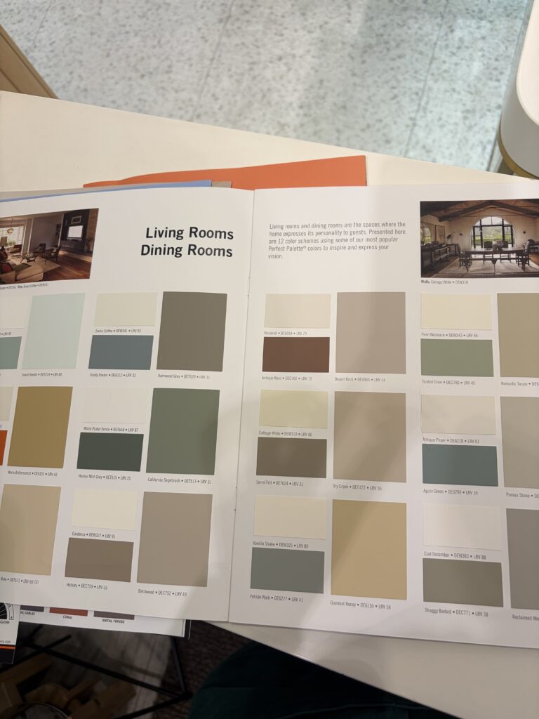 던에드워드 공간별 색상 조합 카달로그.