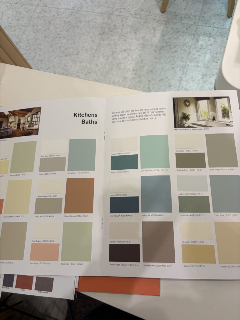 던 에드워드 페인트 공간별 컬러조합 카달로그.